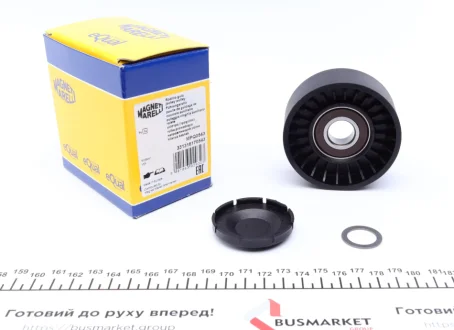 Ролик паразитний для поліклинового ременя MAGNETI MARELLI 331316170543