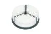 PARTS SUZUKI Фильтр воздушный Swift 1.3I 16V 89- KAVO TA-1169 (фото 1)
