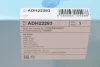Фільтр повітряний BLUE PRINT ADH22283 (фото 4)