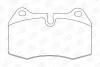 Колодки тормозные дисковые передние/задние BMW 725, 728i, 730i, 735i, 850i FIAT Coupe CHAMPION 571852CH (фото 1)