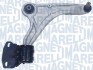 Важіль підвіски (передній) (R) Ford Mondeo V 1.0-2.0 TDCi 14- (ARM564) MAGNETI MARELLI 301181356400 (фото 1)