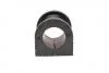 Втулка стабілізатора PARTS KAVO SBS-4534 (фото 3)