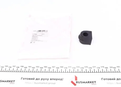 Подушка(втулка) стабілізатора FEBI BILSTEIN 01083