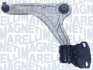 Рычаг подвески (передний) (L) Ford Mondeo V 1.0-2.0 TDCi 14- (ARM565) MAGNETI MARELLI 301181356500 (фото 1)