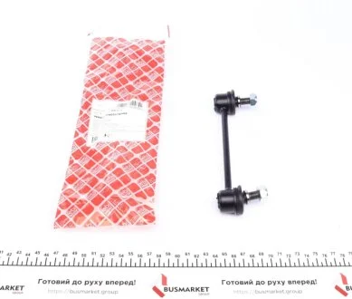 Кронштейн(тяга) стабілізатора FEBI BILSTEIN 22465