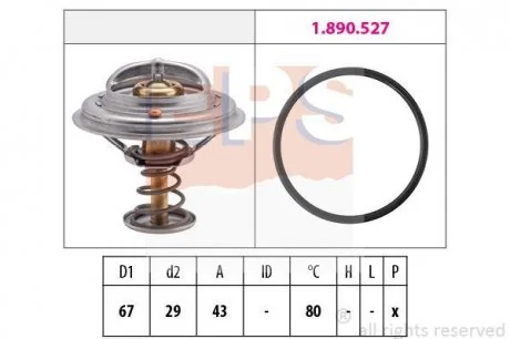 DB Термостат (Made in Italy!) t-80 W124, W126 EPS 1.880.549