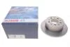 FIAT Диск тормозной задний Ducato,Jumper 02- BOSCH 0986479065 (фото 2)