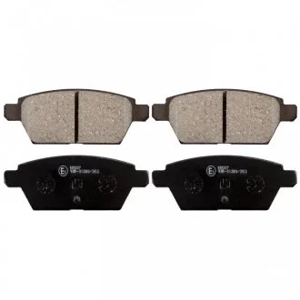 MAZDA Тормозные колодки задн.Mazda 6 2.3 BLUE PRINT ADM54288