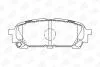 Колодки гальмівні дискові задні Subaru Forester (SG_) (02-12), Impreza Estate (GG) (00-08) CHAMPION 572529CH (фото 1)