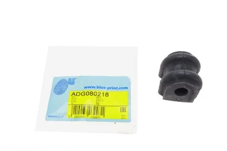 Втулка стабилизатора BLUE PRINT ADG080218
