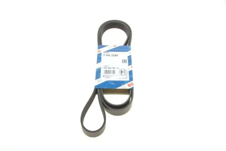 Ремінь полікліновий BOSCH 1987945700