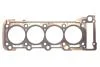 Прокладка, головка циліндра ELRING 457.670 (фото 1)