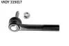 OPEL Наконечник рулевой тяги прав VECTRA C 02- SKF VKDY 315017 (фото 1)