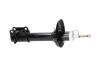 PARTS MAZDA Амортизатор газ.задн.прав.323 89- KAVO SSA-4510 (фото 2)