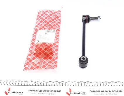 Важіль підвіски FEBI BILSTEIN 18985