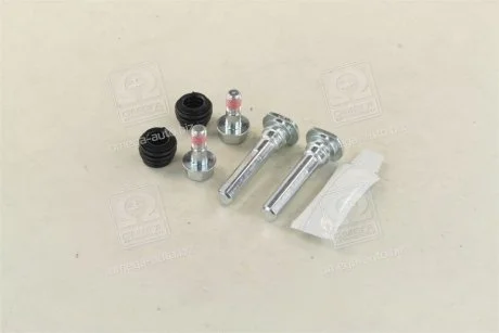 Ремонтний комплект супорта гальмівної системи ERT AUTOFREN 410095