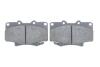 TOYOTA Колодки тормозные пер. LANDCRUISER 90 BOSCH 0986424134 (фото 5)