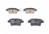 Колодки тормозные (задние) Citroen C4 Picasso/Grand Picasso 06-13/Peugeot 408 10- BOSCH 0986494199 (фото 2)