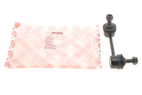 Тяга стабилизатора (переднего) (L) Mazda 323/626 92-02 FEBI BILSTEIN 15412