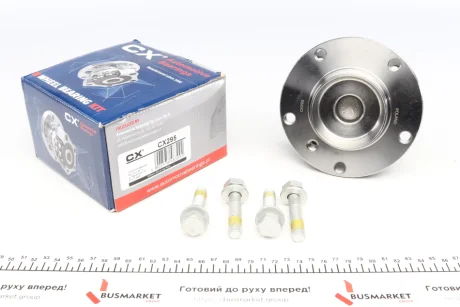 Подшипник ступицы (передней) BMW 5 (E39) 95-04 CX CX295