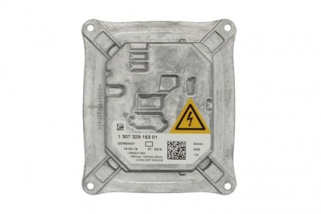 Блок ECU XENON / AFS BMW X5 (E70) MAGNETI MARELLI 711307329153 (фото 1)