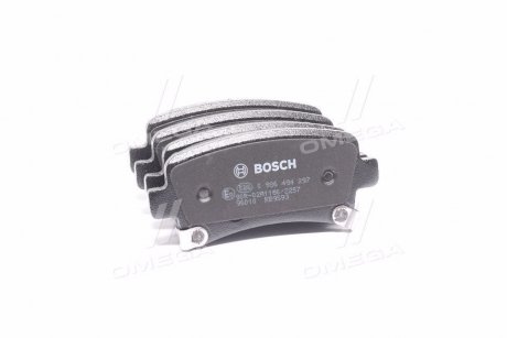 Колодки тормозные (задние) Opel Insignia 08-17/Chevrolet Malibu/Saab 9-5 10- BOSCH 0986494297