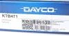 Комплект ременя ГРМ DAYCO KTB471 (фото 7)