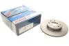 Диск тормозной (передний) Hyundai i20 1.2 16V 08-14 (256x18) (с покрытием) BOSCH 0986479577 (фото 1)