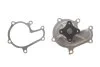 Помпа воды NISSAN [] MAGNETI MARELLI 352316170778 (фото 1)