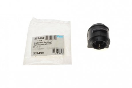 Втулка стабилизатора пер. Mazda 3/5 03- (14.1mm) PARTS KAVO SBS-4509