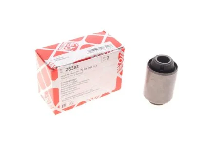 Сайлентблок рычага (переднего/сверху) Renault 25 84-93/Espace 91-96 FEBI BILSTEIN 28302