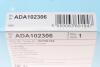 Фільтр паливний Chrysler Voyager/ Grand Voyager 2.5 TD 95-01 BLUE PRINT ADA102306 (фото 6)