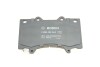 Колодки тормозные (передние) Nissan Patrol 10- BOSCH 0986494693 (фото 2)