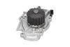 Насос воды Honda Accord IV/V/VI 1.8/1.9i/2.0i/2.0 16V/2.2/2.2 16V/2.3 90-03 KAVO HW-1804 (фото 2)
