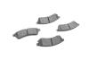 Колодки тормозные (задние) Chevrolet Epica 05-11 BOSCH 0986495168 (фото 11)