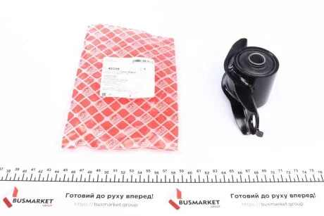 Сайлентблок важеля (переднього/ззаду) Mazda 626/MX-6/Xedos 6 IV 87-05 (L) FEBI BILSTEIN 42328