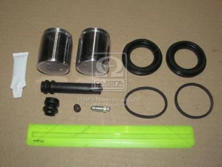 Ремонтний комплект супорта гальмівної системи ERT AUTOFREN 401803