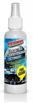 0.2л FOG GUARD Антизапотеватель стекол RUNWAY RW2009