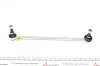 Тяга стабілізатора (переднього) (L) BMW X5 (E53) 3.0-4.8 00-06 (L=358mm) FEBI BILSTEIN 19667 (фото 2)