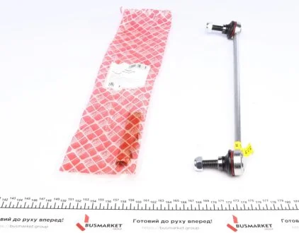 Тяга стабілізатора (переднього) (L) BMW X5 (E53) 3.0-4.8 00-06 (L=358mm) FEBI BILSTEIN 19667