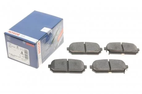 Колодки гальмівні (задні) Kia Carens III 06- BOSCH 0986494400
