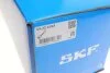 Приводний вал SKF VKJC 4592 (фото 2)