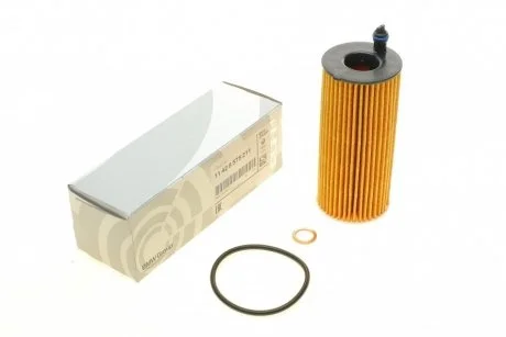 Фільтр оливи комплект B37/B47 BMW 11428575211
