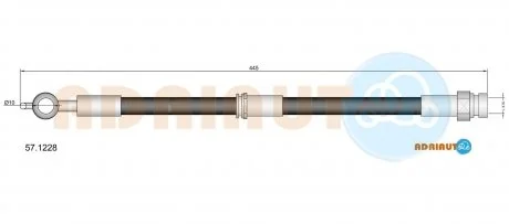VOLVO Шланг торм. зад. S40,V40 95- ADRIAUTO 57.1228