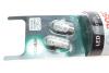 Автолампа W5W 12V 5W W2.1x9.5d LED Retrofit BL BOSCH 1987301505 (фото 2)