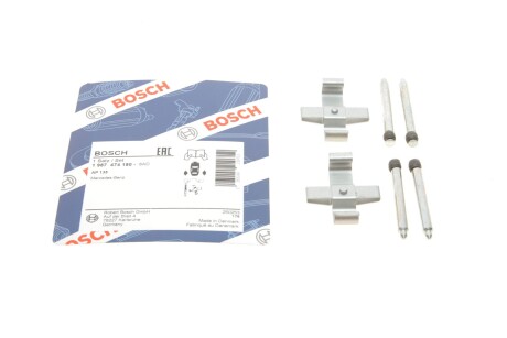 КОМПЛЕКТ ДЕТАЛЕЙ 1 987 474 180 BOSCH 1987474180