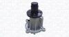 Помпа воды LAND ROVER 3.6d MAGNETI MARELLI WPQ1312 (фото 1)