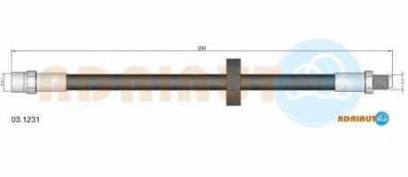 AUDI Шланг тормозной задн. A8 94- ADRIAUTO 03.1231