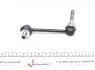 Тяга стабілізатора (переднього) (L) Toyota Hilux VII/Land Cruiser 02- FEBI BILSTEIN 27336 (фото 4)