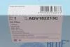 Фільтр повітряний Audi A8 2.0-4.2 TDI/TFSI 09- BLUE PRINT ADV182213C (фото 5)